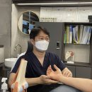 청량리한의원 이미지