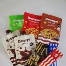 종로-신영-종로-영-192 | 올리브베러 광화문점 베노프 입점 단백질간식 추천