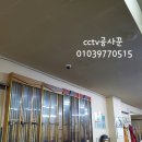 시장 당구장 이미지