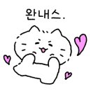 더리터평동로점