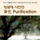 가톨릭소극장 이미지