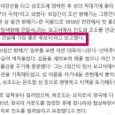 대영부동산중개사무소 이미지