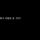 오레 이미지