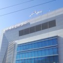 와부체육문화센터 체육관 이미지