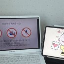 여울노래연습장 이미지