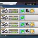 원정들1 이미지