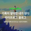 여수봉산초등학교 이미지