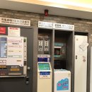 부성세탁소 이미지