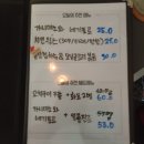신사술집 맛있는 이자카야 Lu307(루307) 가로수길 데이트 코스 추천