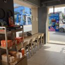 던킨충남금산