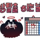 스튜디오이에스씨