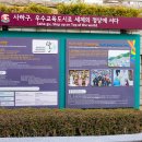 지게마을 | 부산 감천문화마을 핫플 벽화마을 사진명소 나들이 갈곳 주차 후기