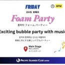 러브키즈아카데미