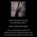 Depression 이미지