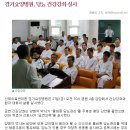 메디팜요양병원 이미지