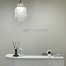 프러스메디칼 이미지