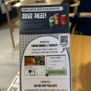 대흥회관 | [대흥역맛집] 경의선숲길맛집 오르노 마포본점에서 연말분위기 제대로 냈어요 (feat. 딸기에멘탈시즌피자)