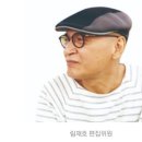 매미터 | [림재호]군청 앞 응향각과 순창 판소리