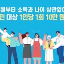 자미당 이미지