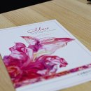 에스테틱새로움 이미지