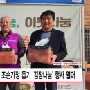 양재노인종합복지관 이미지