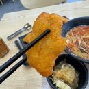 야호마라탕 네이버블로그