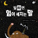 송파종합사회복지관 이미지