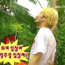 인기척 게스트하우스 이미지