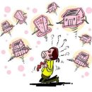 원창부동산 이미지