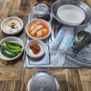 죽전영양센터