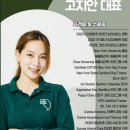 도킹어바웃 네이버블로그