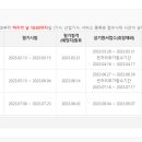 아주냉동공조산업 이미지