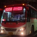 광나루역.극동아파트 이미지