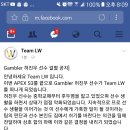 겜블러PC 이미지