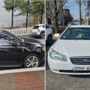 마이카모터스 네이버블로그