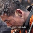 도덕곡 네이버블로그