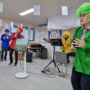 (주)참조은