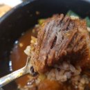 더맛있는갈비