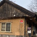 참한우소갈비집 이미지