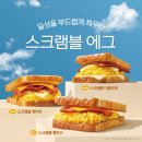 이삭유통