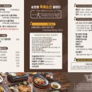 더(The) 미주농원 120 이미지