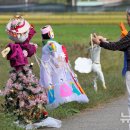 허수아비 이미지