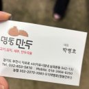 젠 노래연습장 네이버블로그