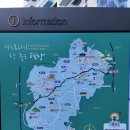 아이원 | 평창숙소 추천 아이원리조트 후기 알펜시아 근처 가족숙소