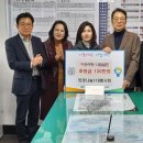 마산희망나눔봉사센터 이미지