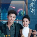 혜성동물병원 이미지