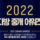 다방부동산공인중개사사무소 이미지