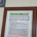 대천콘도1관