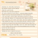 거문중학교 이미지