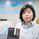 서울국제학원
